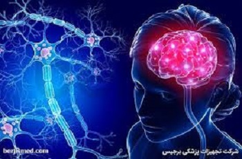 يافته هاي جديد درباره ارتباط مصرف نمك با بيمار ي ام اس